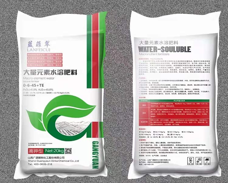 广源新科分析使用大量元素水溶肥有什么好处？